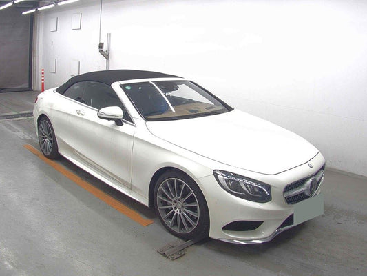 Mercedes-Benz S-Class 2018 - Image 1