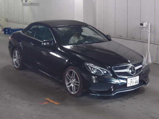Mercedes-Benz E-Class 2015 - Image 1