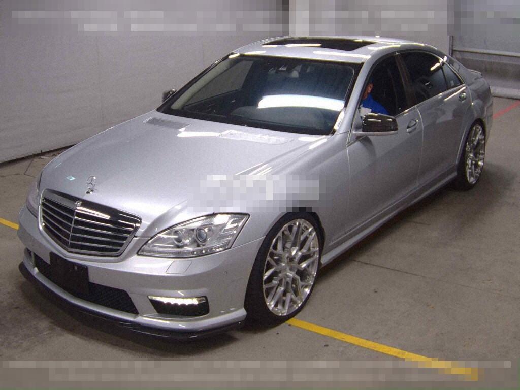 Mercedes-Benz S-Class 2013 - Image 5