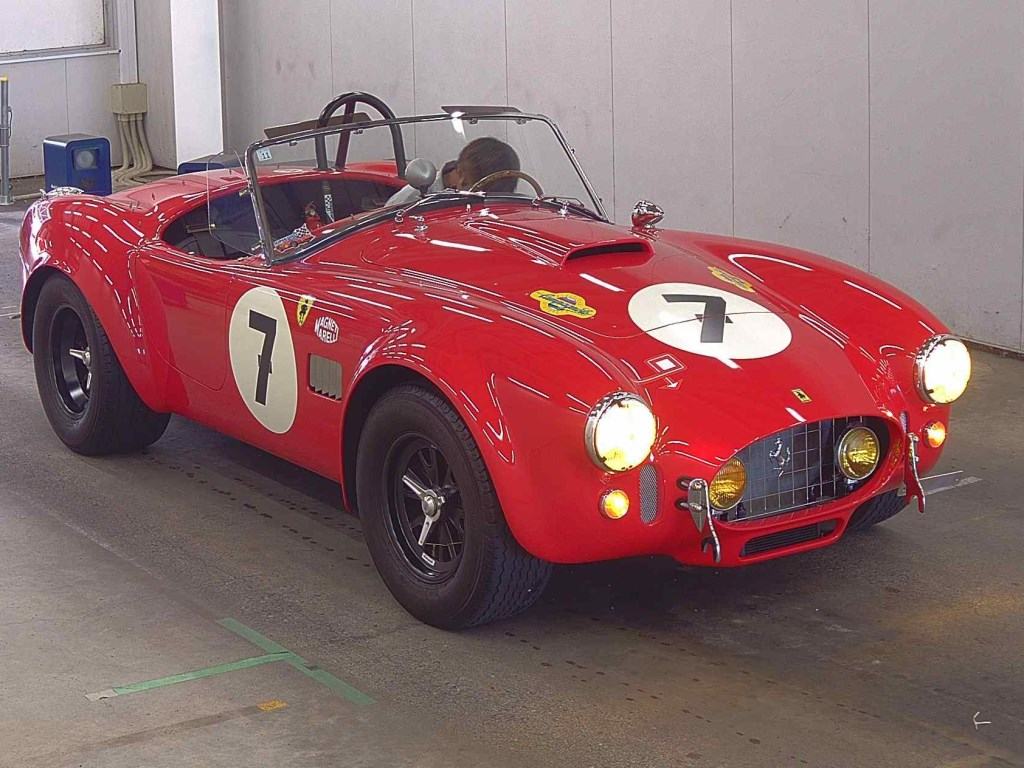 OVERSEAS OTHER OTHERS 2016 - Image 2