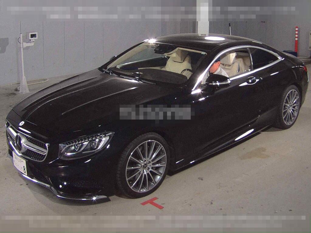 Mercedes-Benz S-Class 2017 - Image 5