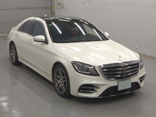 Mercedes-Benz S-Class 2017 - Image 1