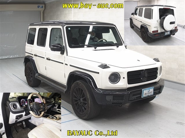Mercedes-Benz G-Class 2021 - Image 5
