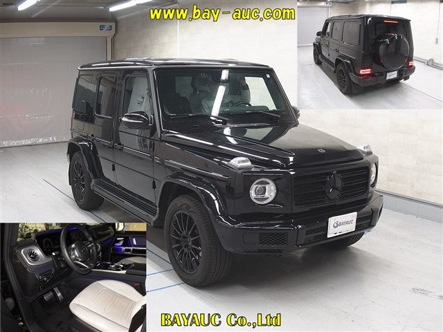 Mercedes-Benz G-Class 2023 - Image 5