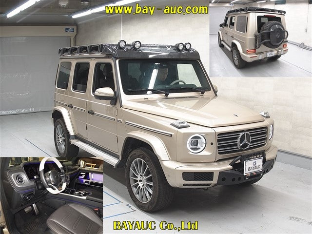Mercedes-Benz G-Class 2022 - Image 5
