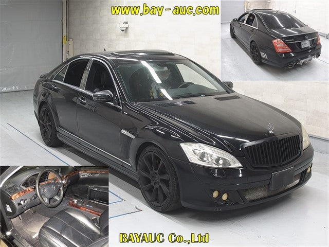 Mercedes-Benz S-Class 2006 - Image 5