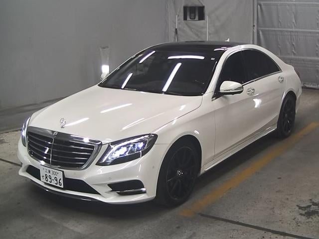 Mercedes-Benz S-Class 2016 - Image 5