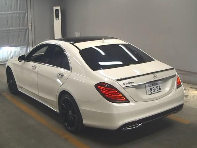 Mercedes-Benz S-Class 2016 - Image 6