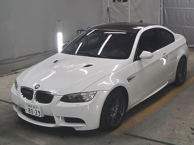 BMW M3 2007 - Image 5